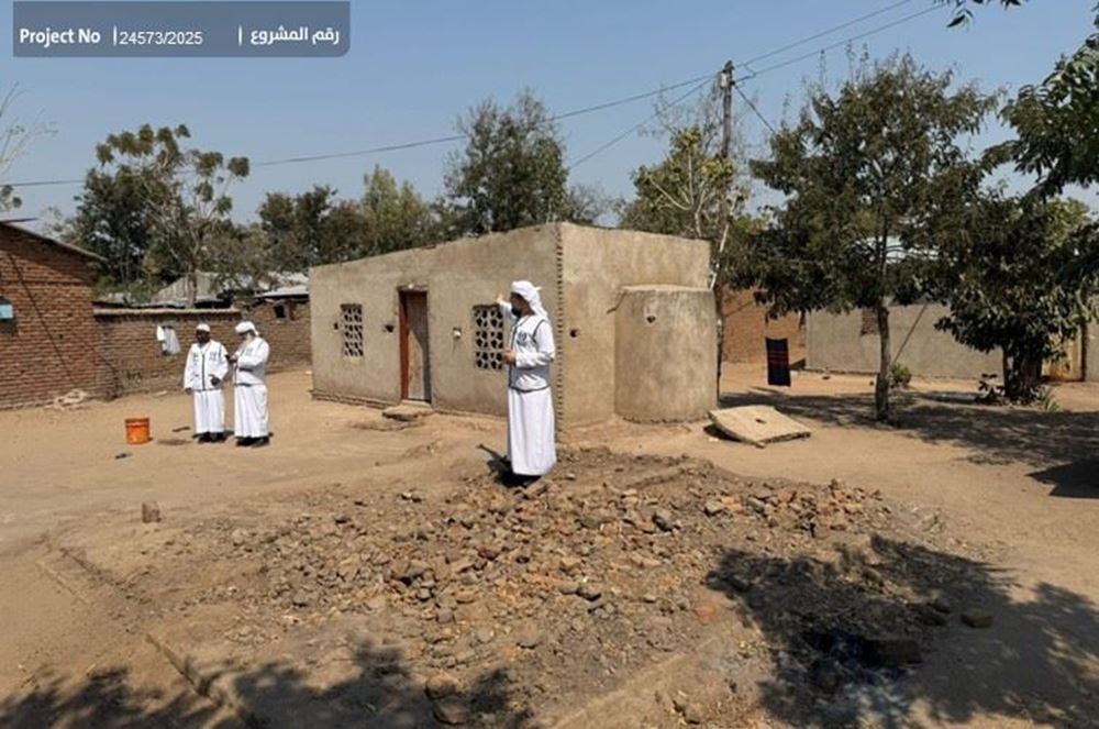 صورة تبرعوا لبناء بيوت الله لفقراء ملاوي