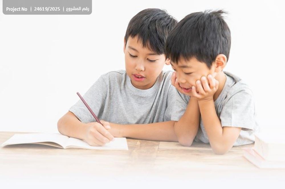 صورة يدكم تصنع الفرق في حياة يتيمين