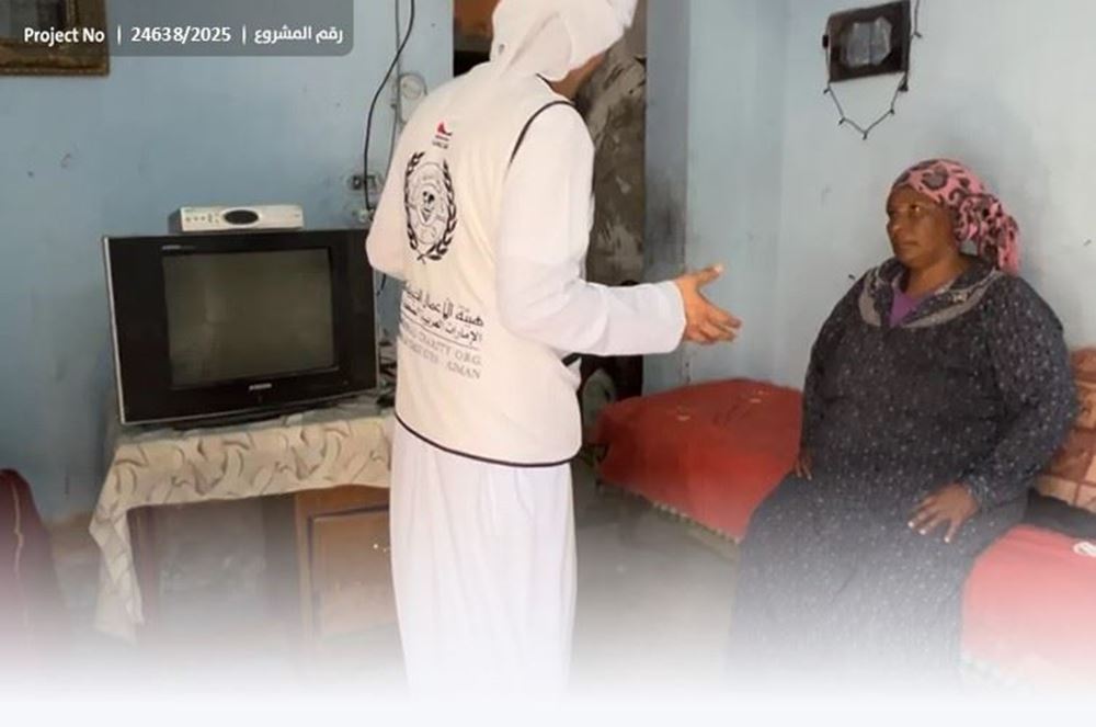 Picture of Orphanage in need of maintenance