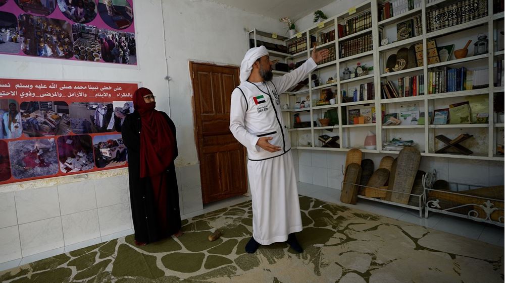 صورة شراء أرض لبناء مركز تحفيظ للقرآن الكريم