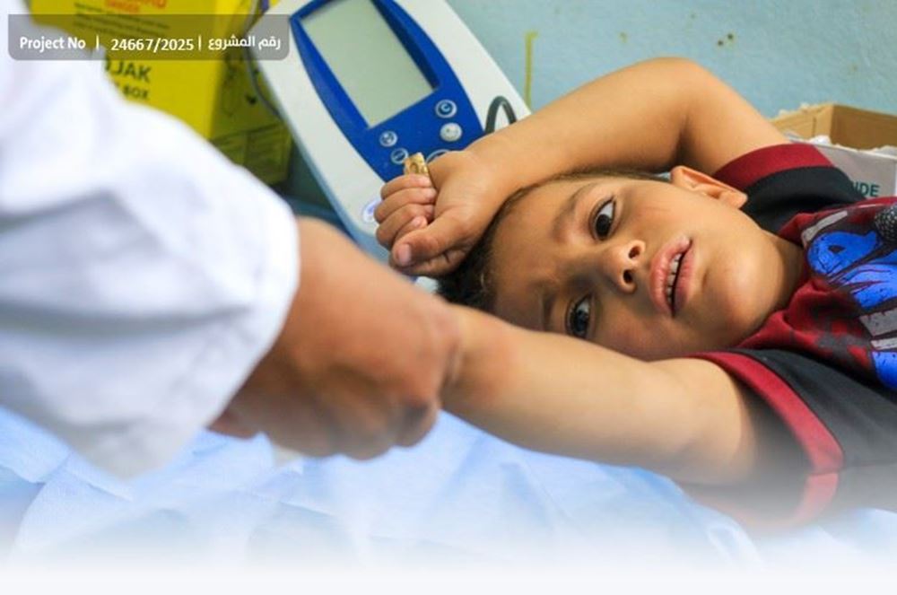 The operation cannot be postponed... Help end the suffering of an ...