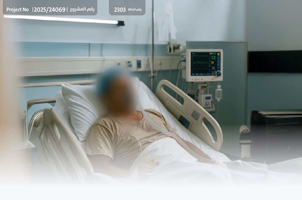 صورة عامل بسيط في العناية المركزة، أعينوه