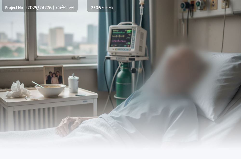 Picture of Sick worker in need of treatment - 1037276