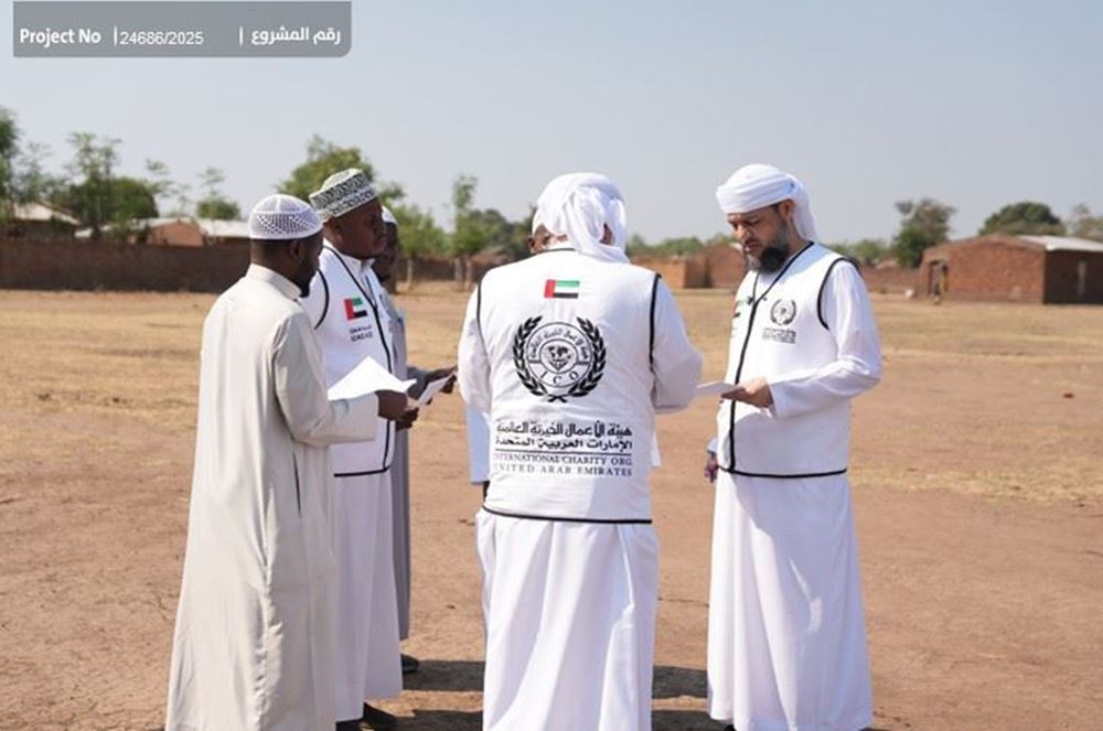 صورة مجمع تعليمي لقرية فقيرة