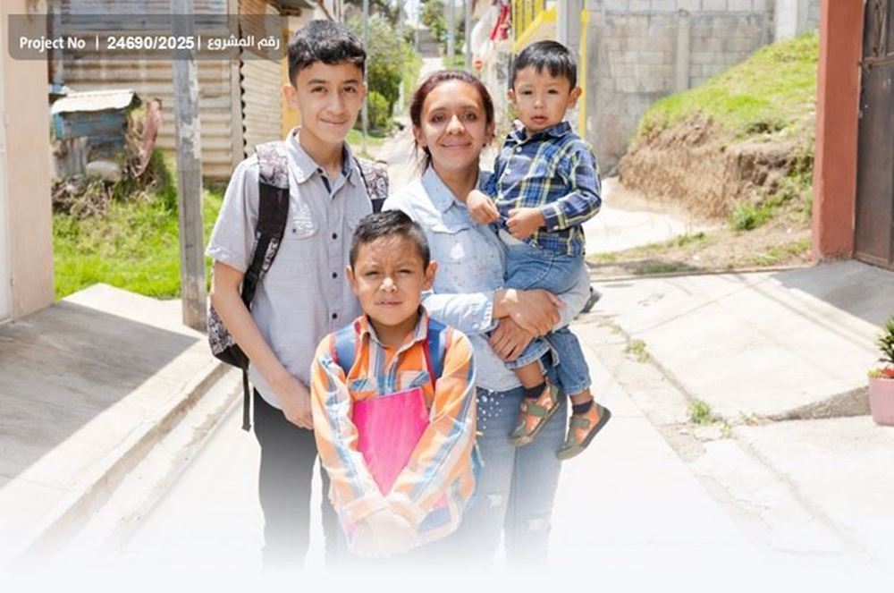 صورة خمسة أيتام يطلبون العلم