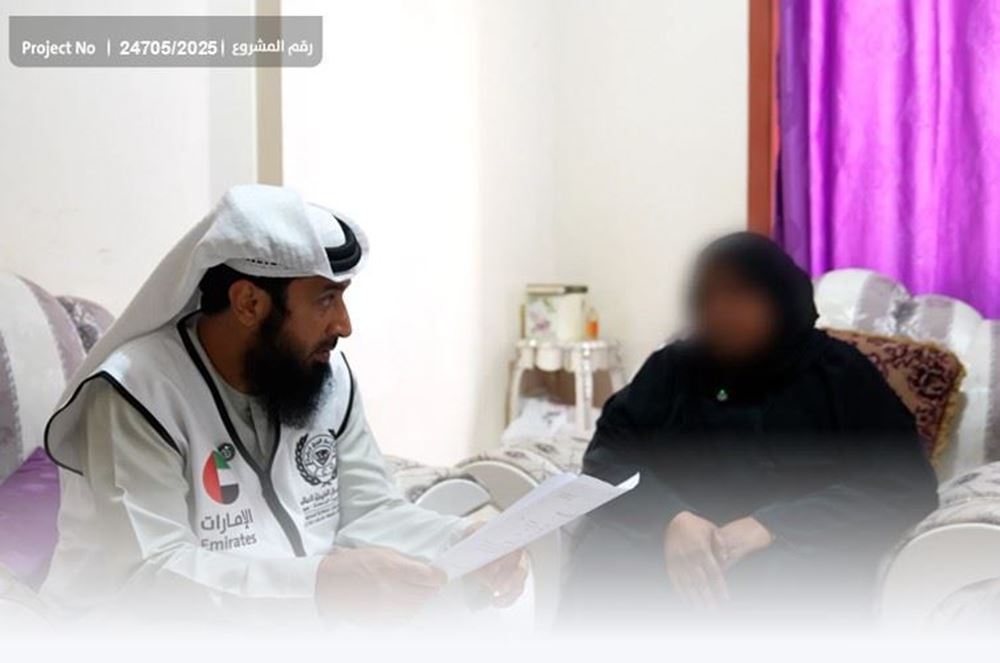 صورة أرملة وأيتامها بحاجة لعطائكم