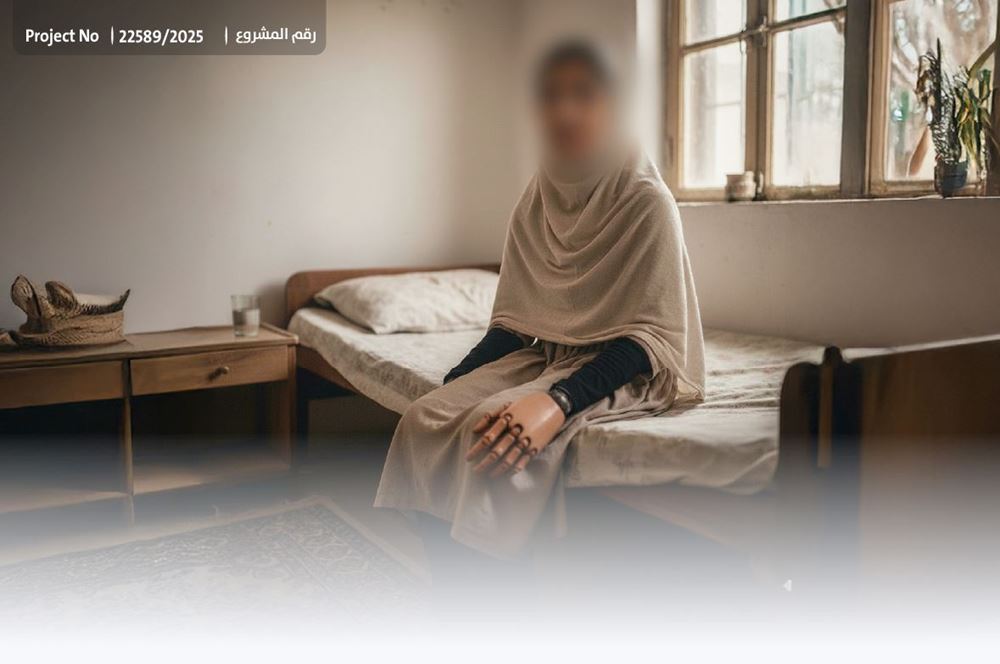 Picture of An innocent child waits silently