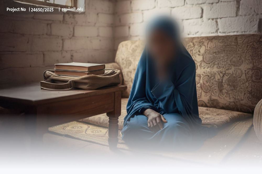 An orphan dreams of a better future - International Charity Organization