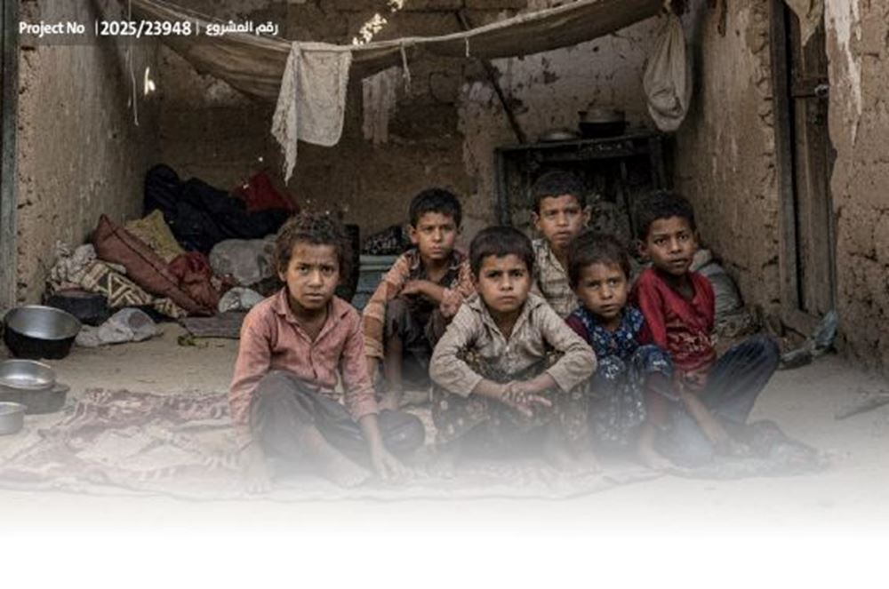 صورة منازل لأسر الأيتام