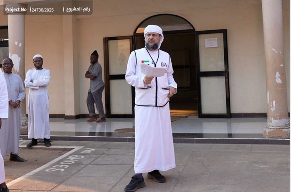 صورة بناء محلات وقف لمسجد في مالاوي