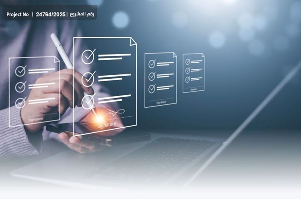 صورة بحوثها متوقفة... ومستقبلها ينتظر دعمكم