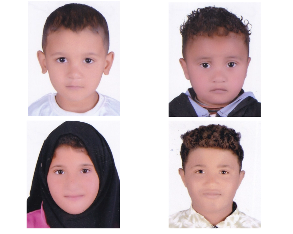 صورة أسرة أيتام