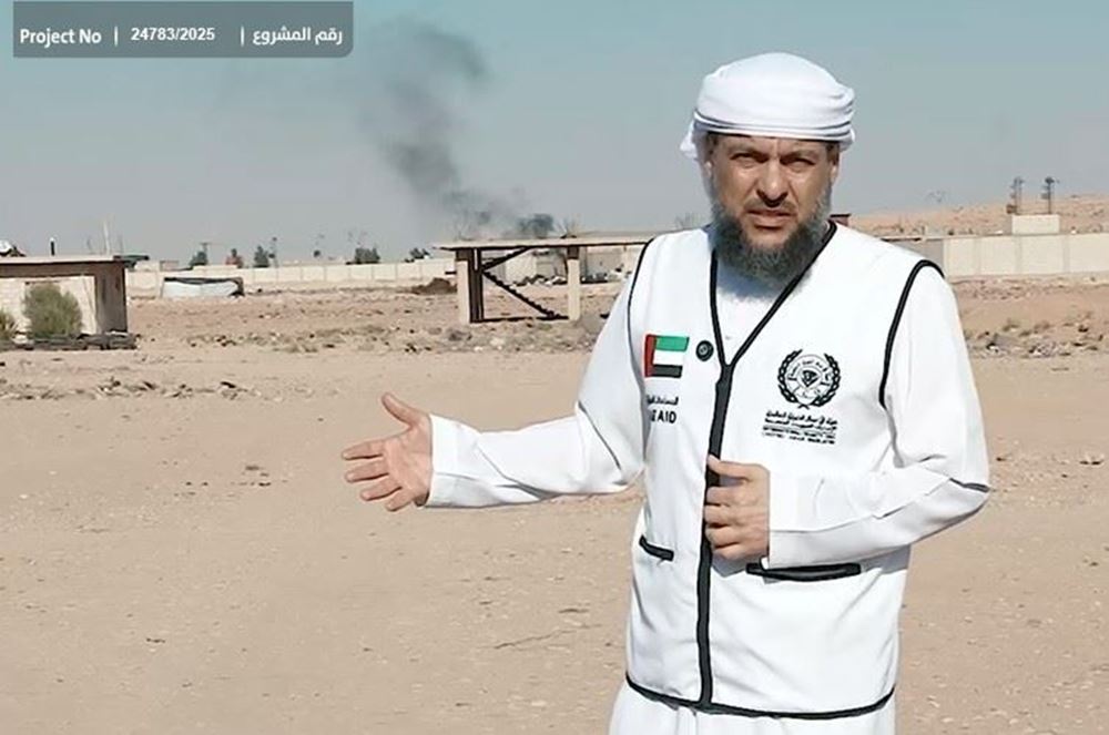صورة مركز صحي لمنطقة فقيرة في سوريا