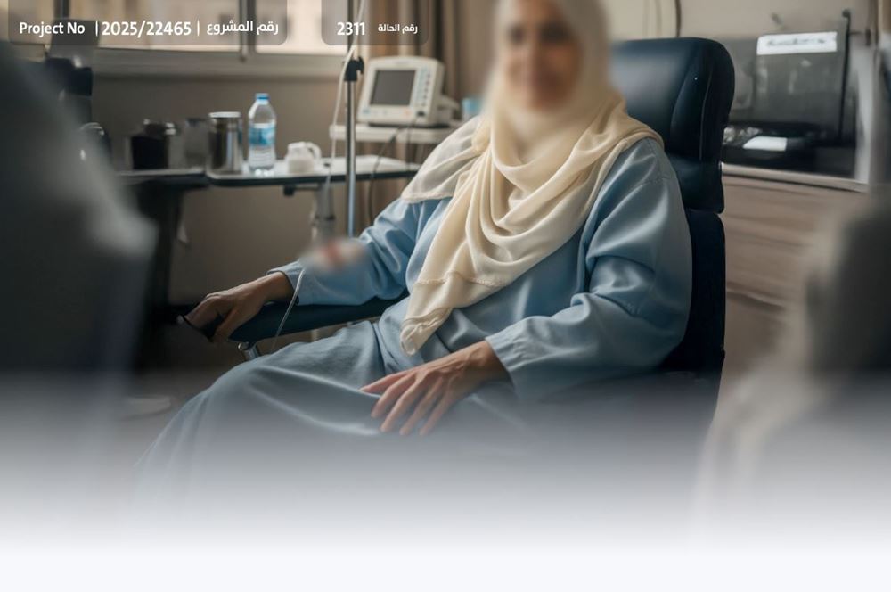 صورة مريضة سرطان بحالة حرجة  - 1034022