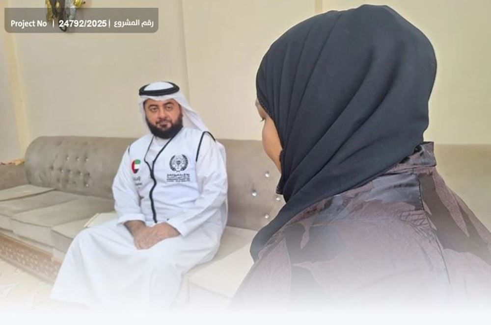 صورة أسرة مُتعفِّفة تناشدكم لتفريج كربتها