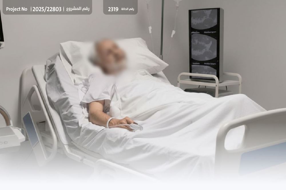 Picture of Elderly man with kidney disease in need of treatment - 15178