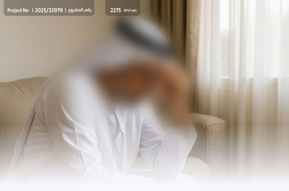 صورة أبو خلود يناشدكم لسداد ديونه - 1036635