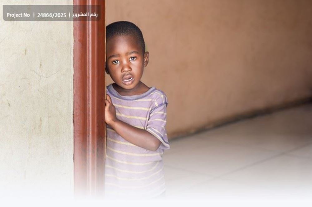 Picture of A cry from an orphanage... save them from the darkness