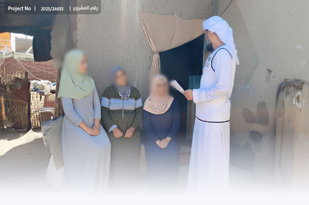 صورة يتيمات بحاجة لتكاليف زواج