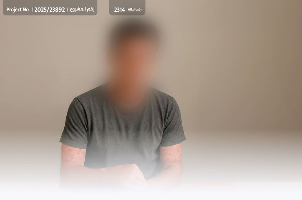 Picture of Sick young man appeals to benefactors - 1035739