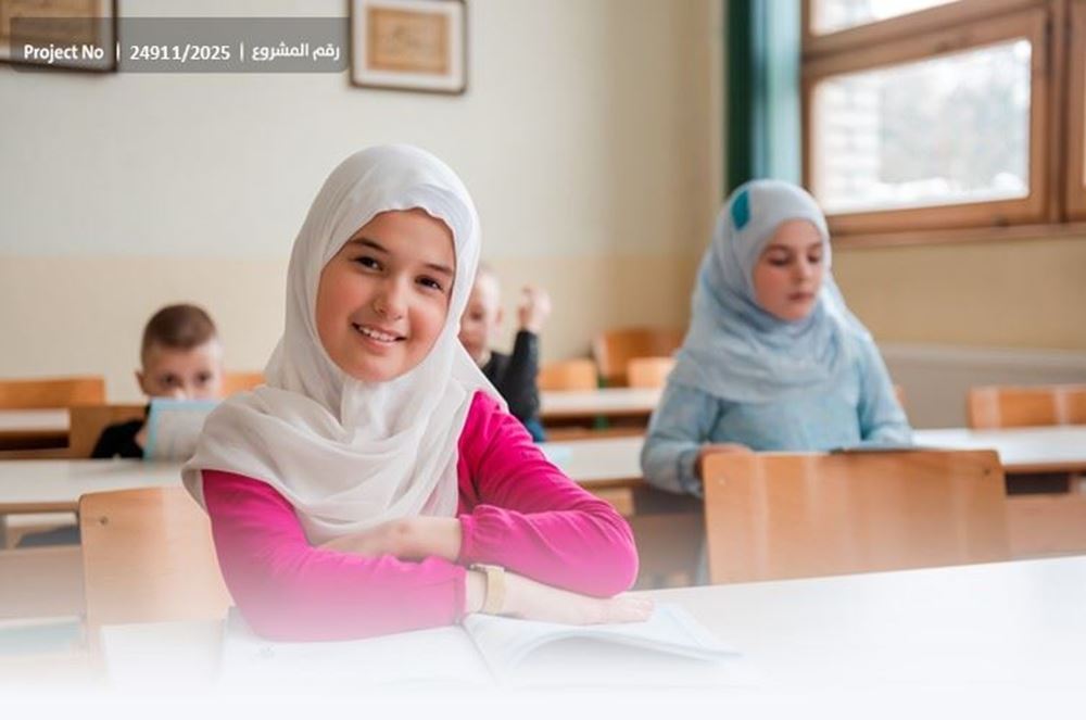 صورة فكوا كربة أيتام لا معين لهم إلا الله وأنتم