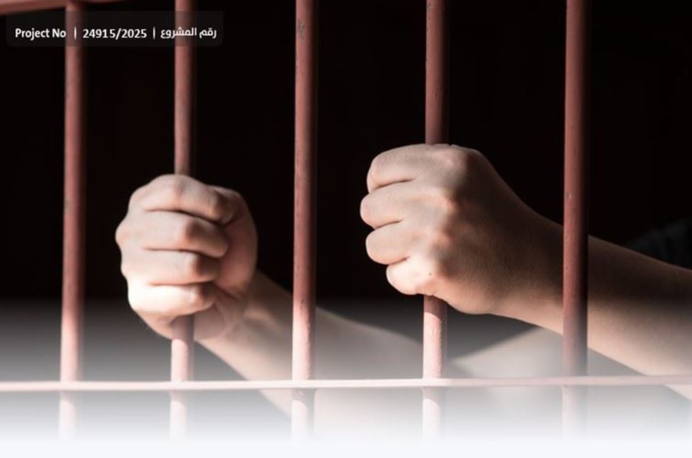 صورة دين يحاصرها وظروف تزداد قسوة