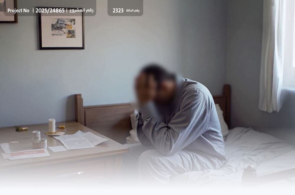 صورة أبو سيف يطلب عونكم – 1014440