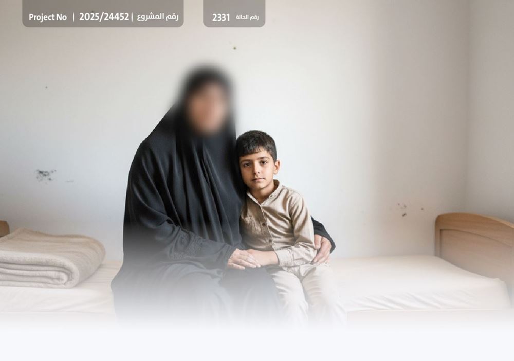 Picture of Rental dues for the family of the orphan Omar