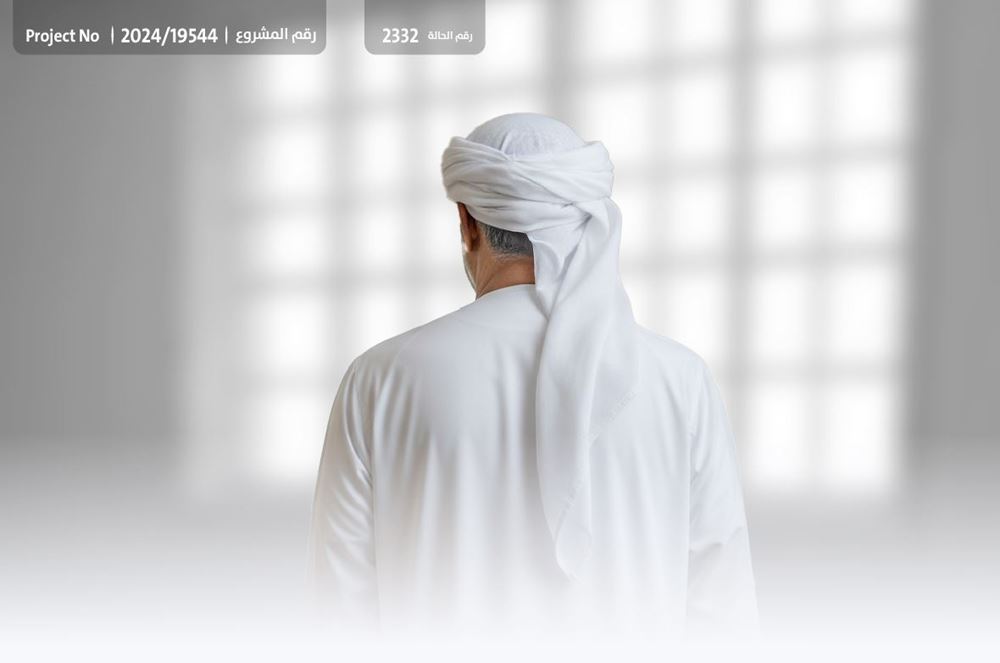 صورة مُعيل لأسرته يناشدكم لسداد دينه - 14345