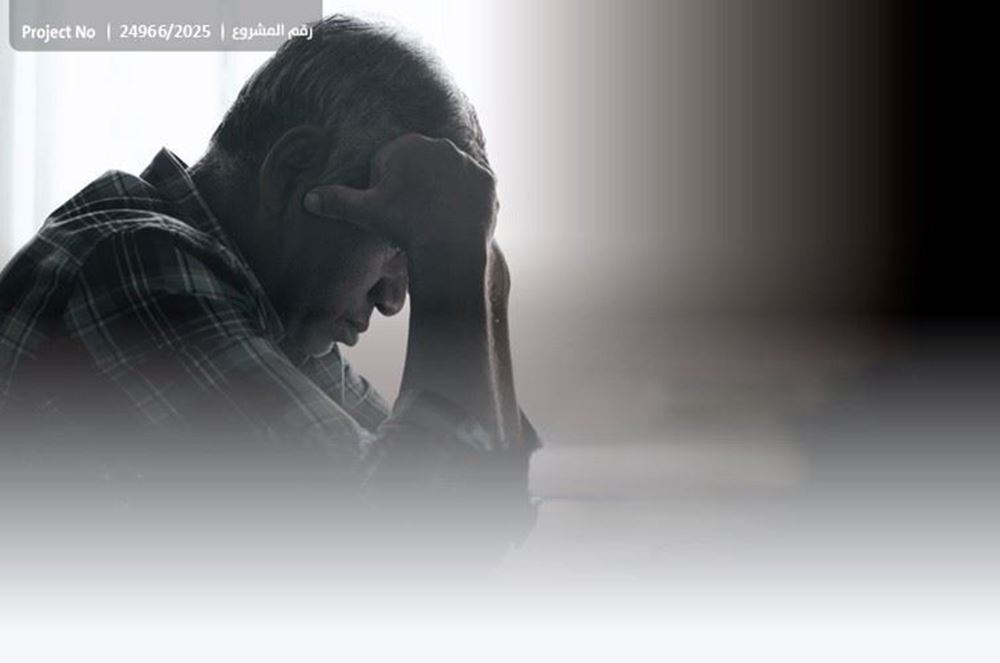 صورة أبو فهد يناشد أهل الخير - 1021685