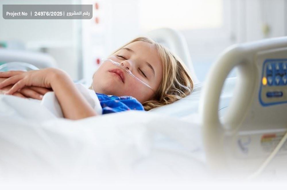 صورة جلسات العلاج توقفت.. ويتيمة تنادي أهل الخير