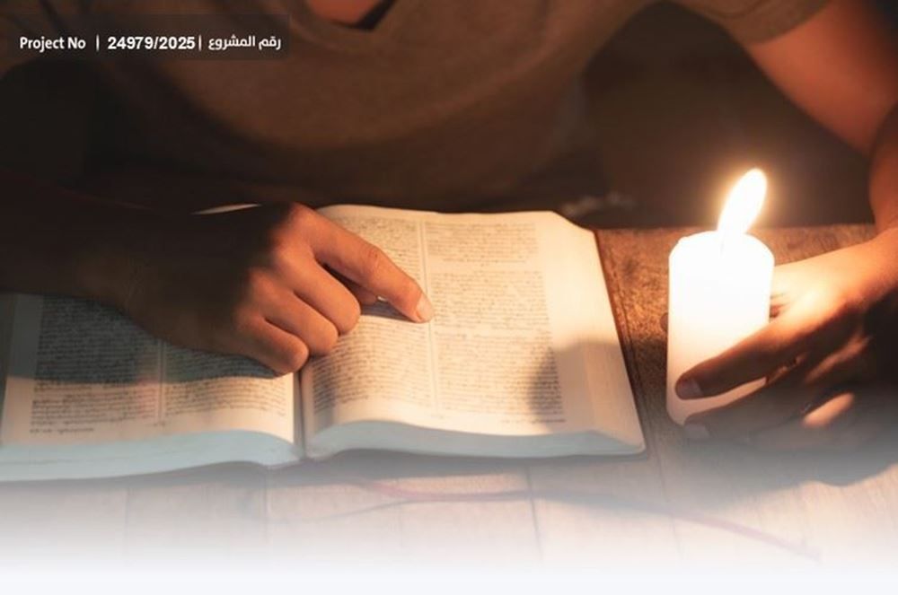 صورة معاناة تشتد وفاتورة تتراكم.. أيتامكم بحاجة إليكم