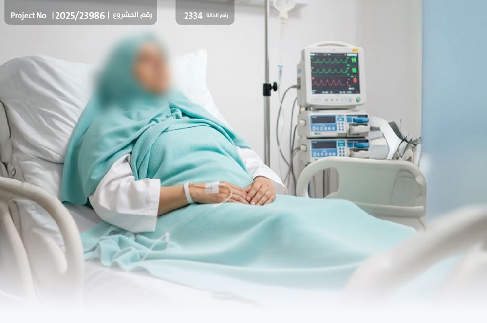 صورة أرملة تعجز عن تكاليف العلاج - 1036701