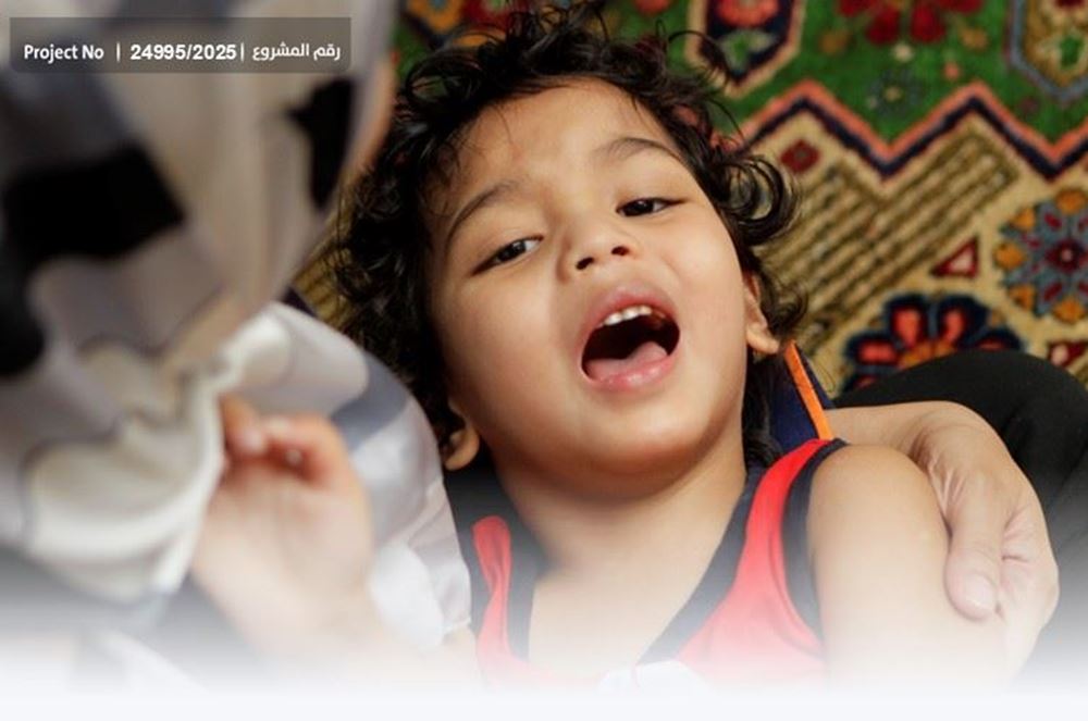 Picture of Aisha between autism and poverty... Save her future