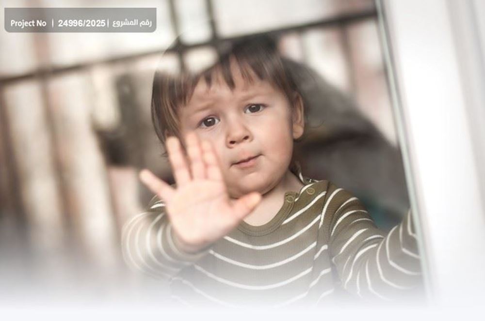 Picture of The suffering of a mother and her orphans is growing... so support them.