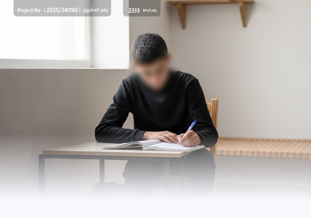 Picture of An orphan waiting for hope