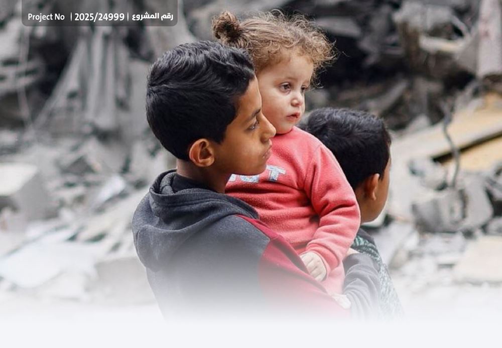 صورة كفالة أيتام من فلسطين