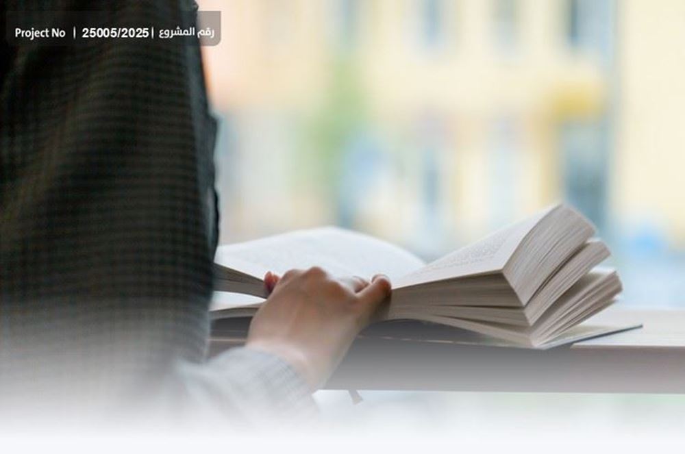 صورة نبوغ يتيمة يصطدم بعجز أسرتها