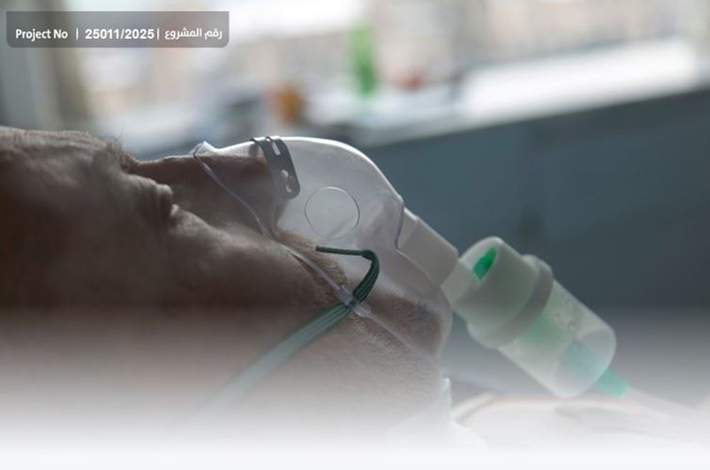 صورة التهاب مزمن يلازمه... وأسرة عاجزة تناشدكم بالعون