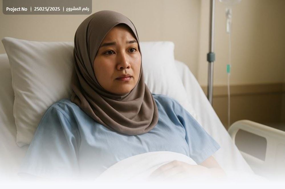 Picture of A sick girl needs your support - 1040209