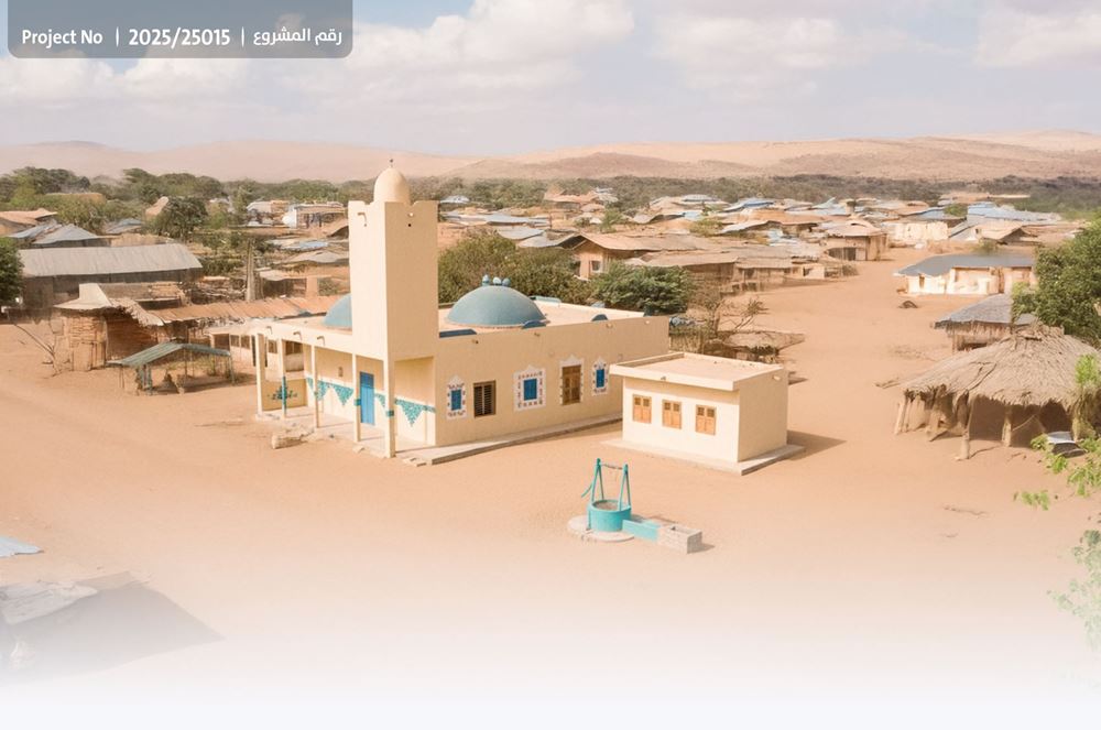 صورة مُجمّع سُقيا الرحمة الخيري _ جمهورية مالي