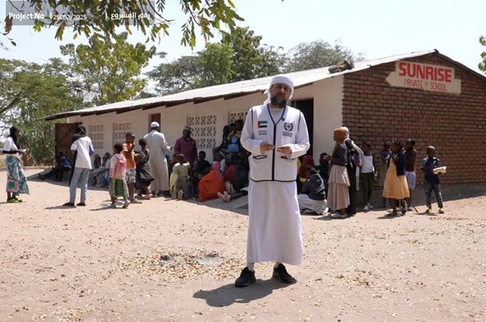 صورة بئر لمدرسة في قرية فقيرة