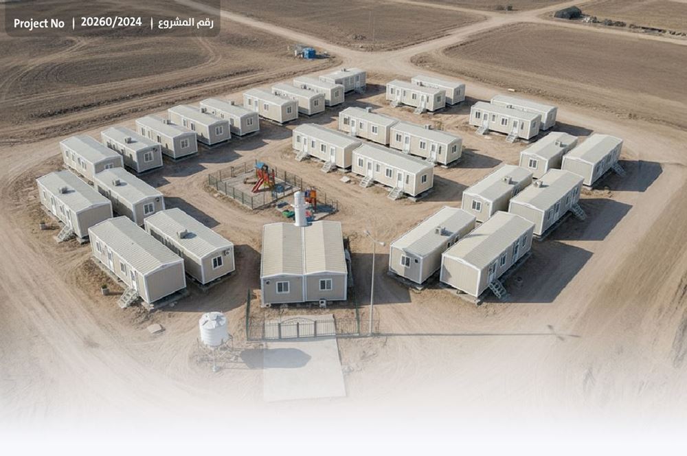 صورة بناء قرية للأسر السورية اللاجئة