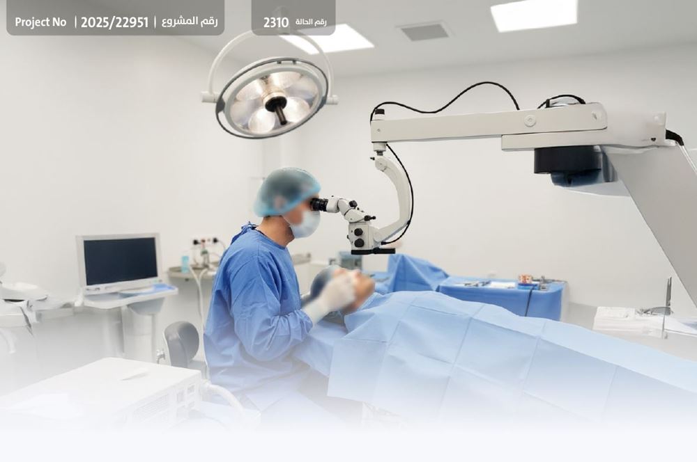 Picture of His eyes weaken