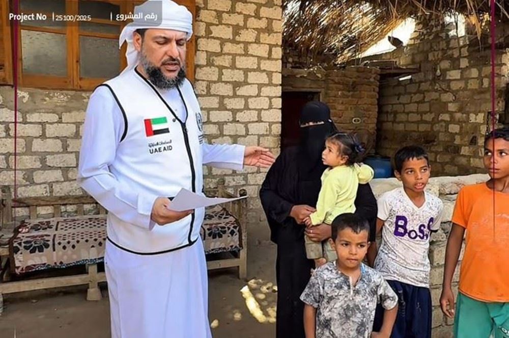 صورة أيتام بحاجة ماسّة لعطائكم