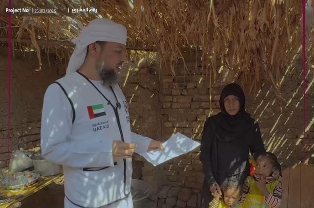 صورة أسرة أيتام تناشد قلوبكم الرحيمة