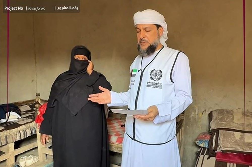 Picture of "And whatever you spend, He will replace it."