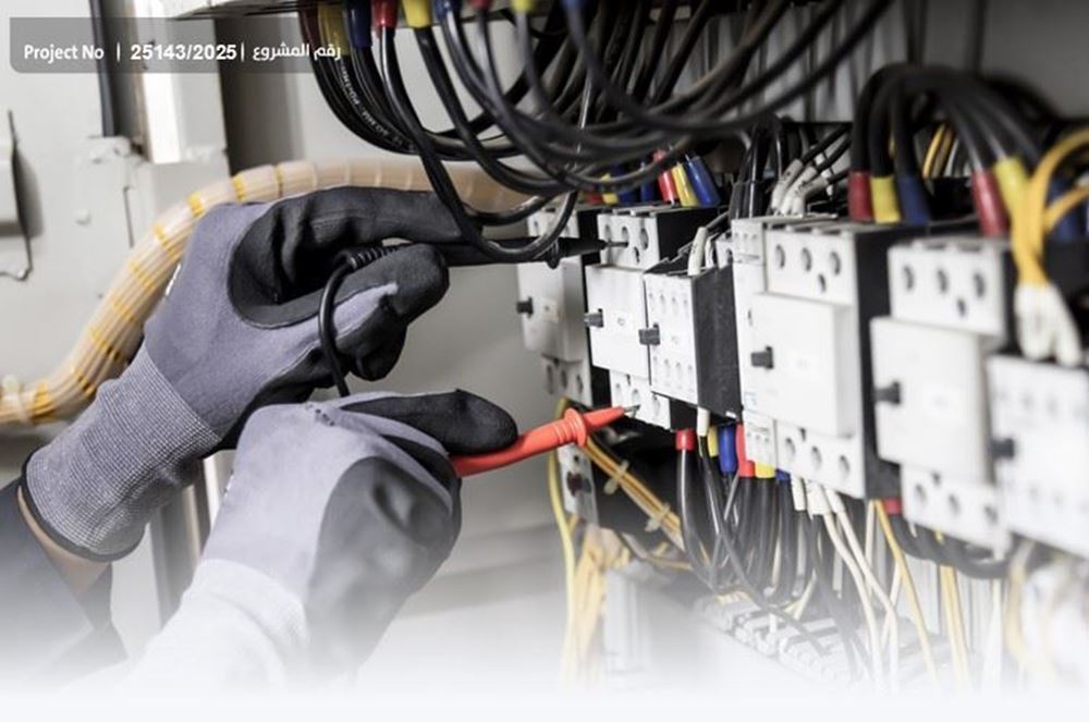 Picture of An orphan family is calling for help. Electricity bills are a burden on them.