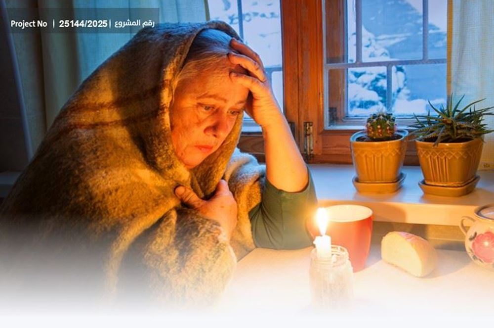 صورة ساهموا في تفريج كربة أرملة وأربعة أيتام.