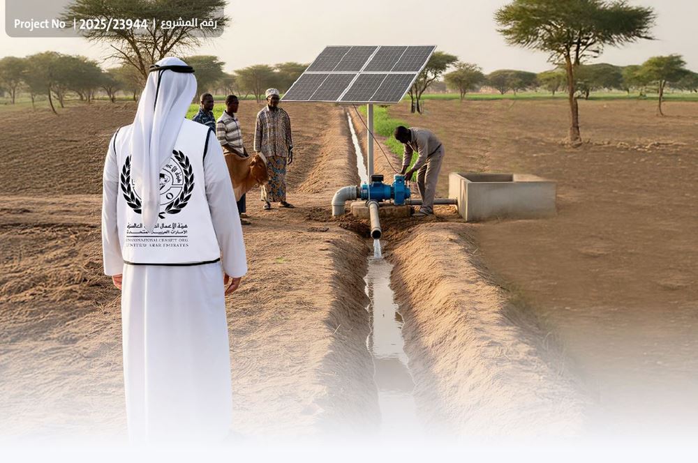 صورة آبار لقرى تعاني من شح المياه